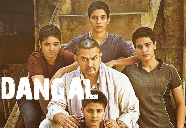 Dangal